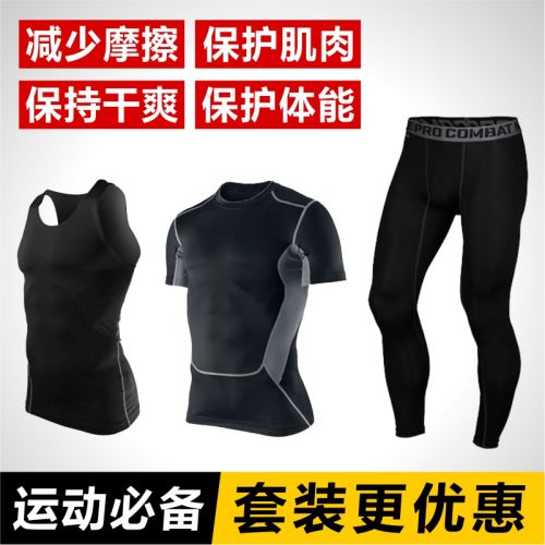  Tenue de sport homme - Ref 472989