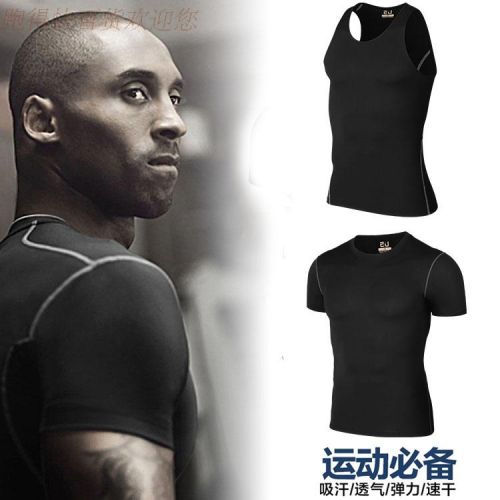  Tenue de sport homme EUSSIEINQ en polyester - Ref 472995