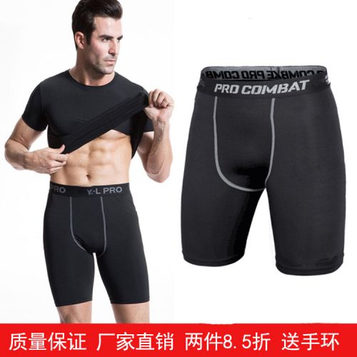  Tenue de sport homme en polyester - Ref 472997