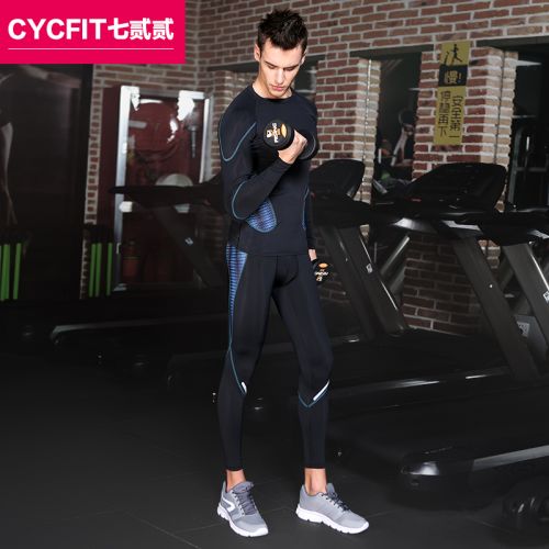  Tenue de sport homme CYCFIT Set en nylon - Ref 473000