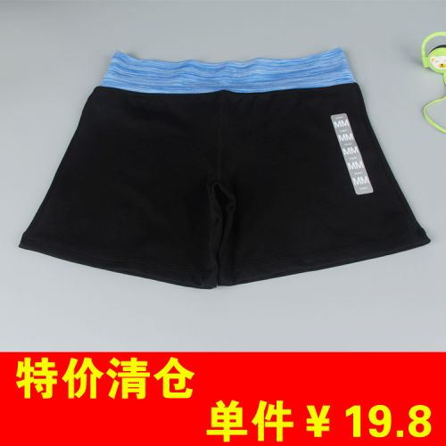  Tenue de sport femme en nylon - Ref 473003