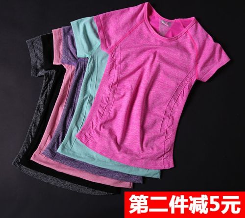 Tenue de sport femme les femmes à manches courtes moulants en nylon - Ref 473005