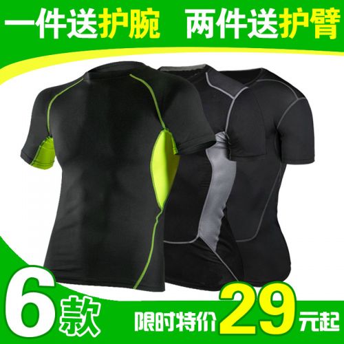  Tenue de sport homme en polyester - Ref 473007