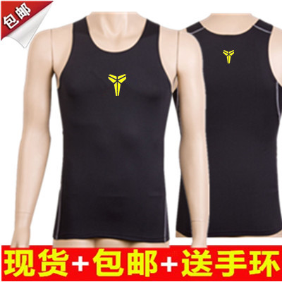 Tenue de sport homme La nouvelle coutume en polyester - Ref 473010