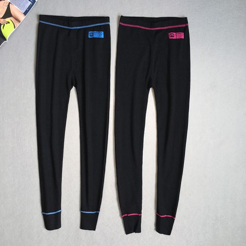  Tenue de sport femme - Ref 473021