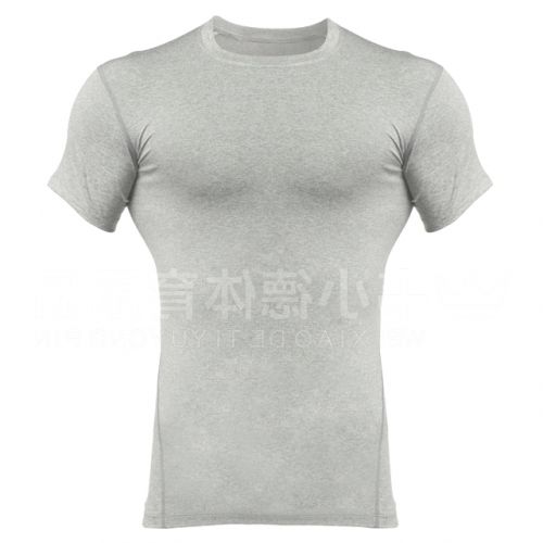  Tenue de sport uniGenre en polyester - Ref 473037