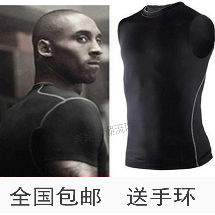  Tenue de sport homme en nylon - Ref 473039