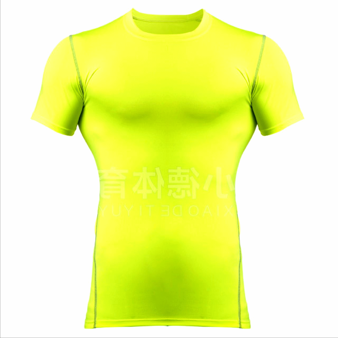  Tenue de sport uniGenre en polyester - Ref 473043