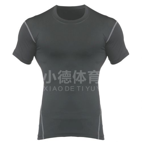 Tenue de sport uniGenre en polyester - Ref 473047
