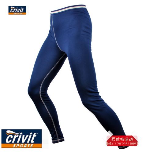 Tenue de sport homme ee en spandex - Ref 473049