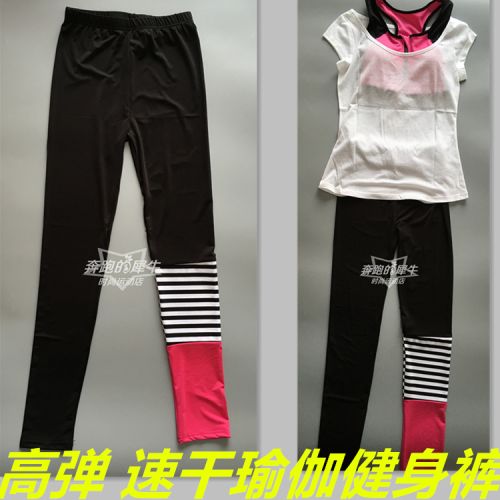 Tenue de sport femme XINIU en nylon - Ref 473054