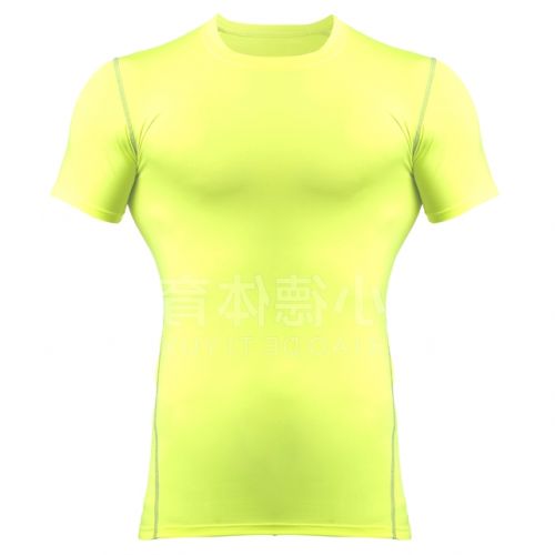  Tenue de sport uniGenre en polyester - Ref 473094
