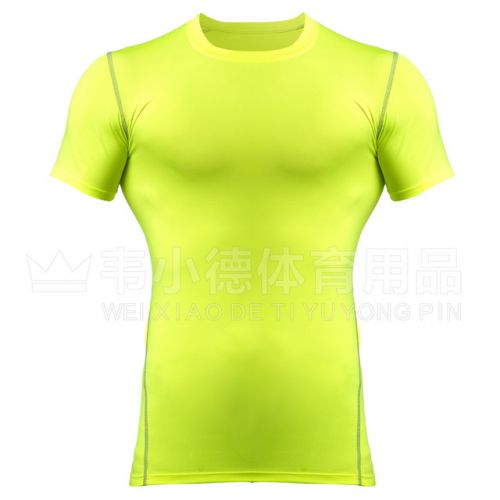  Tenue de sport uniGenre en polyester - Ref 473101