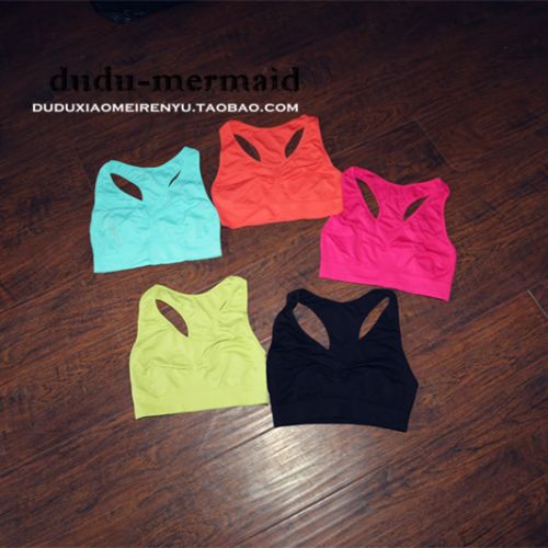  Tenue de sport femme - Ref 473138