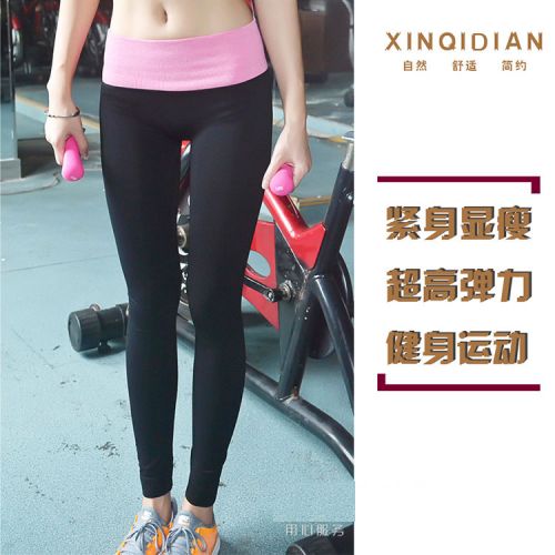  Tenue de sport femme en nylon - Ref 473152