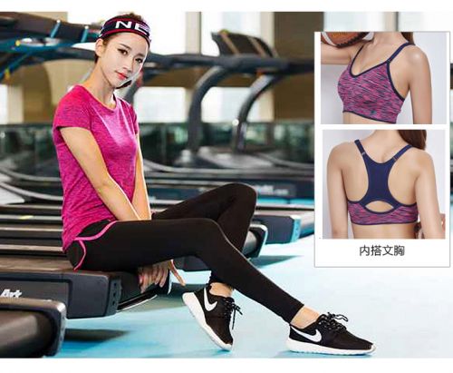  Tenue de sport femme en nylon - Ref 473165