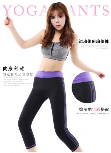  Tenue de sport femme SOBO - Ref 473175