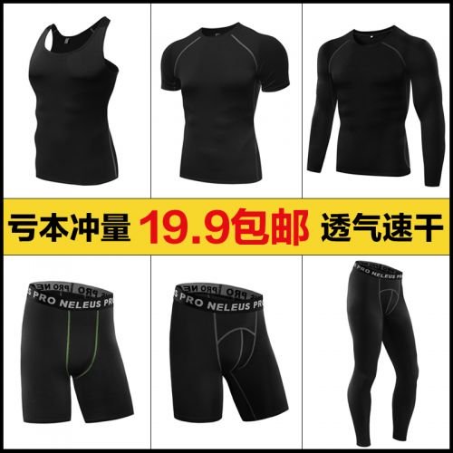  Tenue de sport homme en polyester - Ref 473205