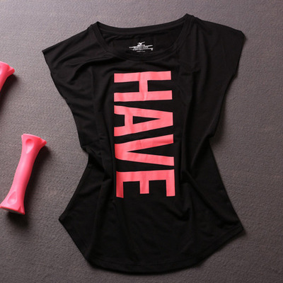  Tenue de sport femme - Ref 473233