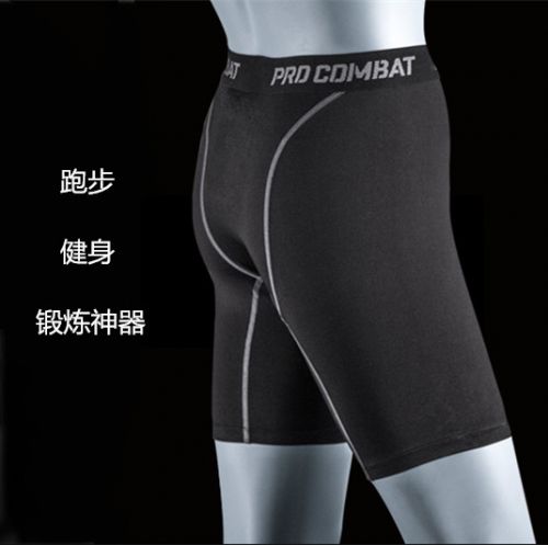  Tenue de sport uniGenre en nylon - Ref 473234
