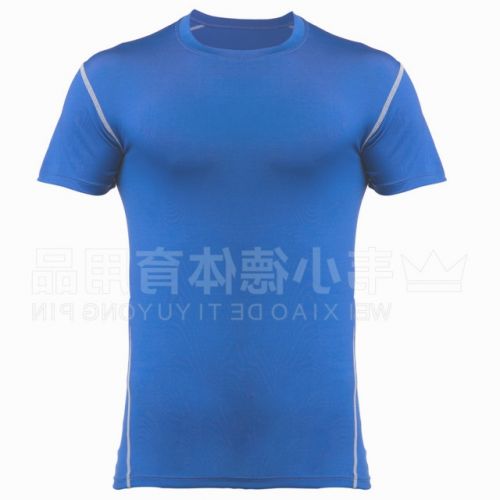  Tenue de sport uniGenre en polyester - Ref 473247