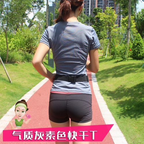  Tenue de sport femme en polyester - Ref 473261