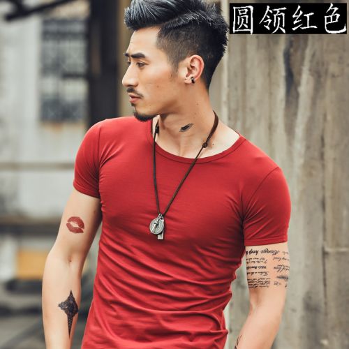  Tenue de sport homme en coton - Ref 473304