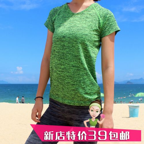  Tenue de sport femme en spandex - Ref 473311