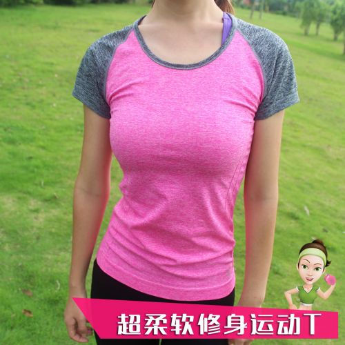  Tenue de sport femme en polyester - Ref 473312