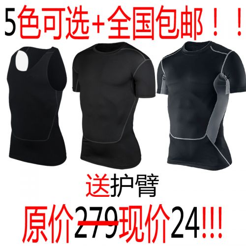  Tenue de sport homme en spandex - Ref 473317