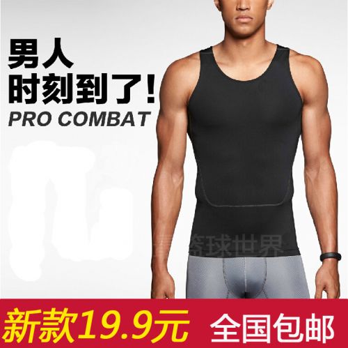  Tenue de sport homme en nylon - Ref 473322