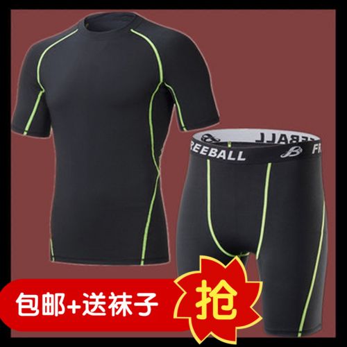  Tenue de sport homme - Ref 473331