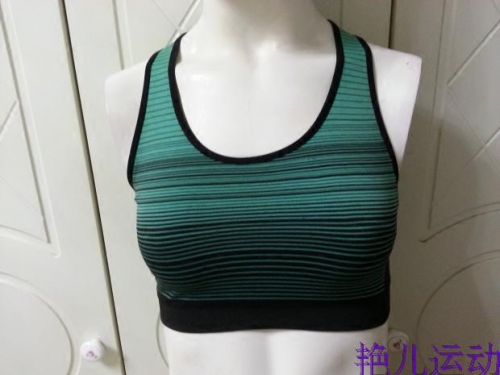 Tenue de sport femme  Defect a repriser - Ref 473337