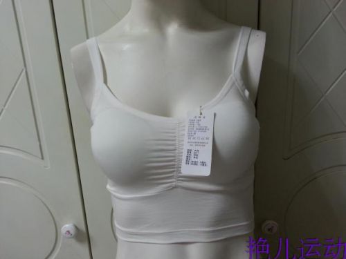 Tenue de sport femme chantiers de démolition des marchandises - Ref 473338