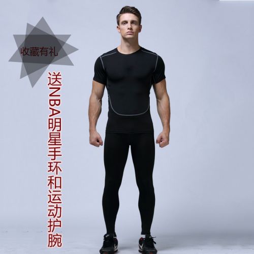  Tenue de sport homme en nylon - Ref 473347