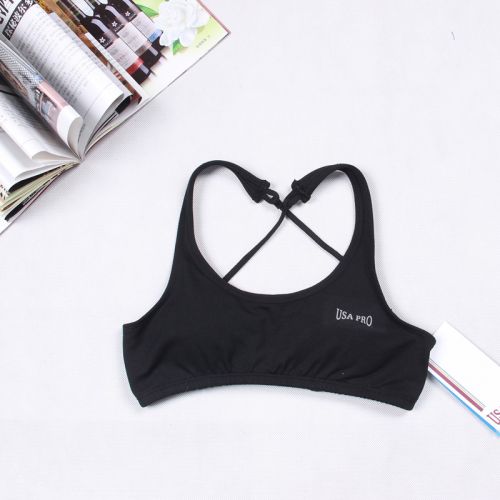 Tenue de sport femme section Retour - Ref 473421