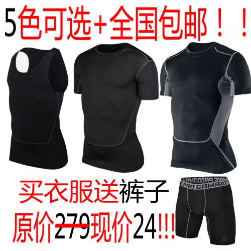  Tenue de sport homme en spandex - Ref 473448