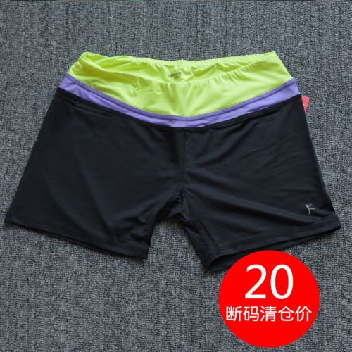  Tenue de sport femme en polyester - Ref 473449