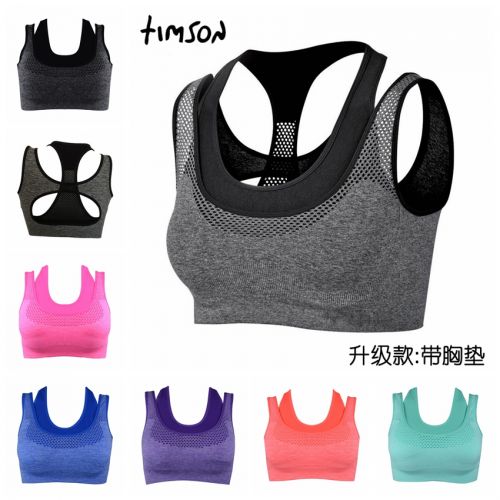  Tenue de sport femme ELF'S en nylon - Ref 473455
