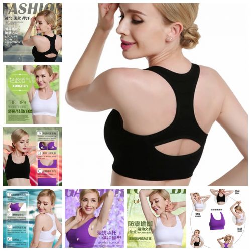  Tenue de sport femme en nylon - Ref 473456
