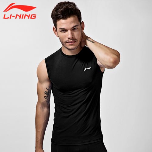  Tenue de sport homme LINING - Ref 473495