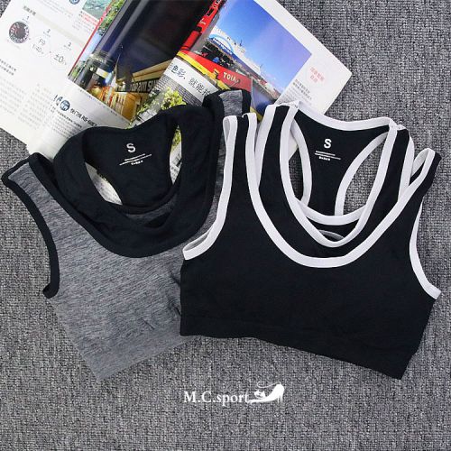 Tenue de sport femme wx doubles en nylon - Ref 473511
