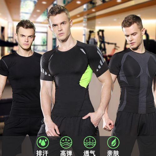  Tenue de sport homme EU SILVA trois pièces en polyester - Ref 473516