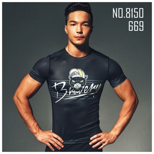  Tenue de sport homme en polyester - Ref 473522
