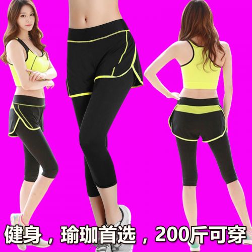  Tenue de sport femme en spandex - Ref 473523