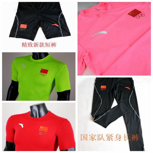  Tenue de sport uniGenre Unis - Ref 473542