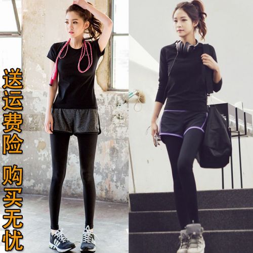  Tenue de sport femme GODDESS en nylon - Ref 473554