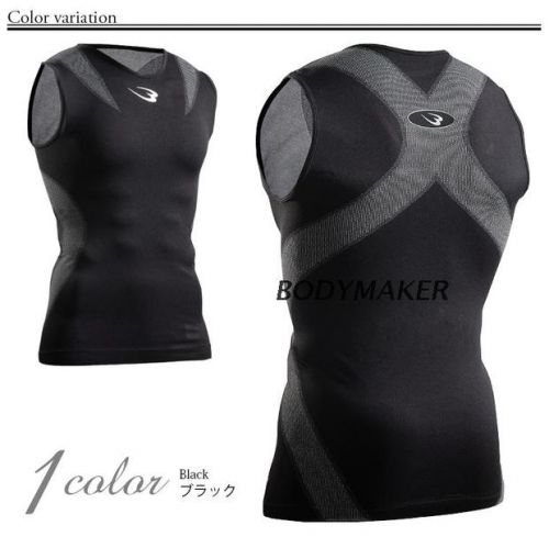  Tenue de sport homme BODYMAKER en nylon - Ref 473578