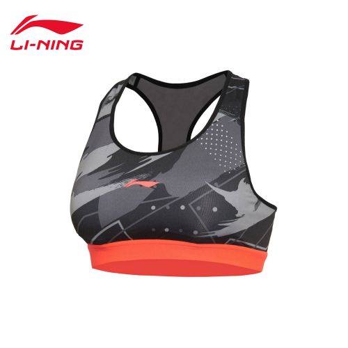  Tenue de sport femme LINING - Ref 473585