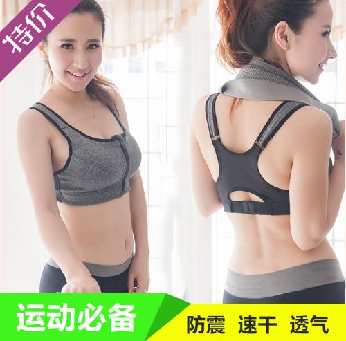  Tenue de sport femme en nylon - Ref 473587